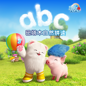 亚洲男男小鲜肉GY无套
