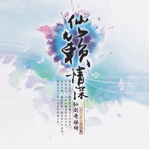 亚洲男男小鲜肉GY无套
