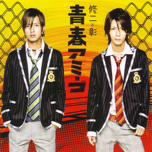 亚洲男男小鲜肉GY无套
