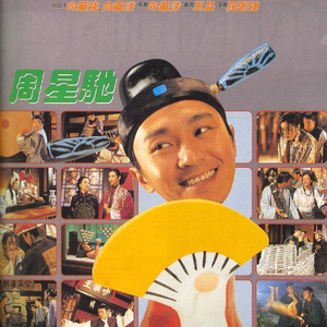 亚洲男男小鲜肉GY无套
