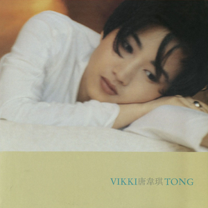 亚洲男男小鲜肉GY无套
