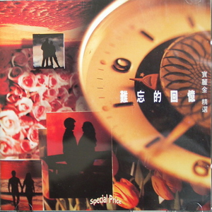 亚洲男男小鲜肉GY无套
