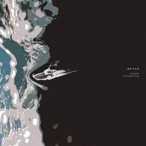 亚洲男男小鲜肉GY无套
