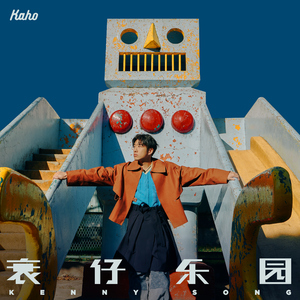 亚洲男男小鲜肉GY无套
