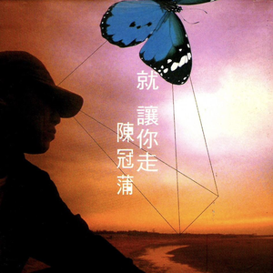 亚洲男男小鲜肉GY无套
