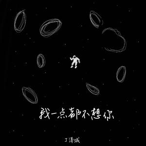 亚洲男男小鲜肉GY无套
