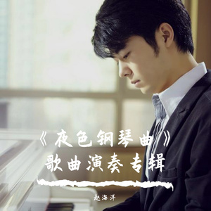 亚洲男男小鲜肉GY无套
