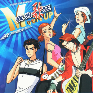 亚洲男男小鲜肉GY无套
